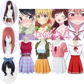 Аниме Наемете момичеПриятел Mizuhara Chizuru / Sakurasawa Sumi / Nanami Mami Cosplay Dress Rent A GirlFriend Cosplay Wig Custom Made - Изображение 1  