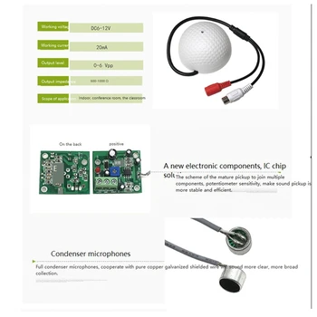 Аудио мониторинг MIC звук пикап микрофон вграден в предусилвател кабелен глас за видеонаблюдение сигурност IP камера - Изображение 2  