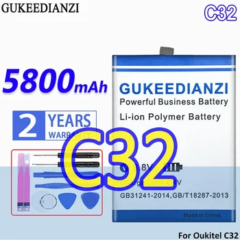 Батерия GUKEEDIANZI с висок капацитет S6509 5800mAh за Oukitel C32 - Изображение 1  