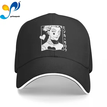 Бейзболна шапка Мъже Хисока модни шапки Шапки за лого Asquette Homme татко шапка за мъже Trucker Cap - Изображение 1  