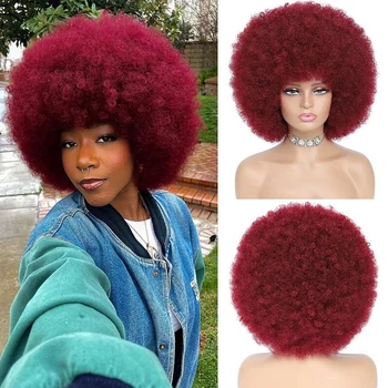 Бразилска човешка коса къса пухкава афро извратена вълна перука за черни жени Remy перуки за човешка коса афро къдрава перука Бургундия естествено кафяво - Изображение 1  
