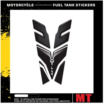 Винил Mt 07 стикери мотоциклет резервоар Decal лента лого комплект за Yamaha Mt 07 Mt07 2022 2021 2023 - Изображение 1  