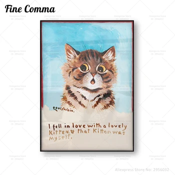 Влюбих се в прекрасно коте и това коте бях аз Луис Уейн реколта плакат котка стена изкуство платно печат Начало декор - Изображение 1  