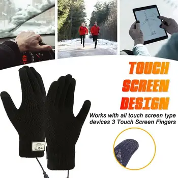 Електрически отопляеми ръкавици Пълен пръст топло USB акумулаторна сензорен екран плетени ръкавици ръка топло открит езда ски ръкавица - Изображение 1  