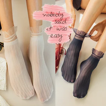 Жените прозрачни окото стъкло копринени чорапи лято кристал дантела твърд чорап за дами нови еластични секси ултратънки чорапи - Изображение 1  