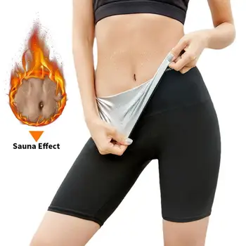 Женски корем контрол хип-повдигане пот панталони сауна греда висока талия тяло фитнес гърди три/пет/девет точкови шорти - Изображение 1  
