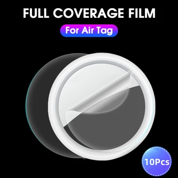 За Apple Airtags Tracker Анти-надраскване TPU защитно фолио Предна задна лепило стикер за Airtags екран протектор аксесоари - Изображение 1  