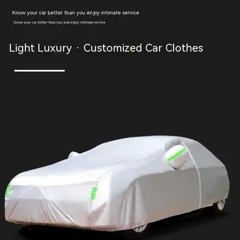За chery Arrizo 8 Пълни автомобилни капаци Външна слънцезащитна UV защита Прах Дъжд Сняг Защита Авто Защитно покритие - Изображение 2  