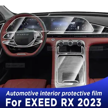 За EXEED RX 2023 Панел на скоростната кутия Навигационен екран Автомобилен интериор TPU защитен филм покритие против надраскване стикер аксесоари - Изображение 1  