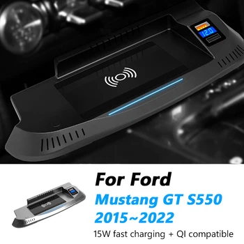За Ford Mustang GT S550 2015-2022 Безжично зарядно за кола Телефон Бързо зареждане Pad Интериорна модификация Аксесоари за електроника - Изображение 1  