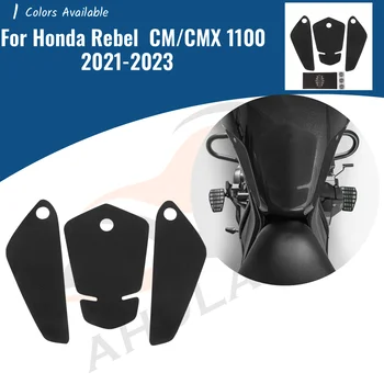 За Honda Rebel CM CMX 1100 2021-2023 Танк коляното сцепление сцепление странични ваденки мотоциклет против приплъзване CM1100 CMX1100 резервоар подложка стикери - Изображение 1  