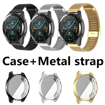 За Huawei Watch GT2 42mm 46mm метална лента + TPU пълна защитна обвивка за Huawei GT2 46mm 42mm екран случай Аксесоари за часовници - Изображение 1  