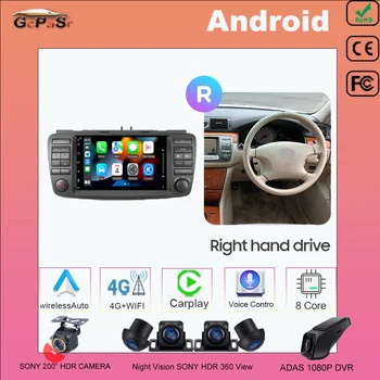 За Toyota Brevis G10 2001 - 2007 Дясна ръка шофьор Кола Радио Мултимедия Видео плейър Навигация стерео GPS Android No 2din 2 - Изображение 1  