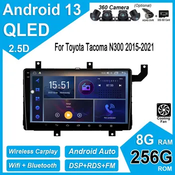 За Toyota Tacoma N300 2015-2021 Android 13 кола WIFI 4G радио видео плейър Carplay екран стерео авто мултимедия - Изображение 1  