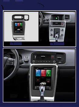 За VVolvo S60 2011-2020 Сребро Android 11 кола Multimedid плейър Auto Radio GPS навигация Аудио стерео - Изображение 2  