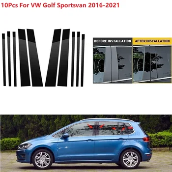 За VW Golf Sportsvan 2016-2021 10PCS ярко черно/въглеродни влакна кола врата стълб постове подстригване капак BC колона стикер - Изображение 1  