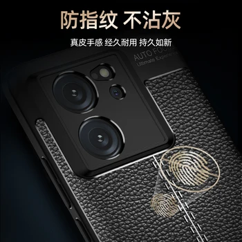 За Xiaomi Redmi K60 Ultra Case Луксозен силиконов кожен гумен калъф Redmi K60 Ultra Cover Redmi K60 Ultra Case TPU протектор - Изображение 2  