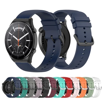 За Xiaomi Watch S1 Active Watch Band 22mm MI часовник спортна каишка силиконова гривна за Xiaomi Mi Watch Color/ Color 2 Watchband - Изображение 1  