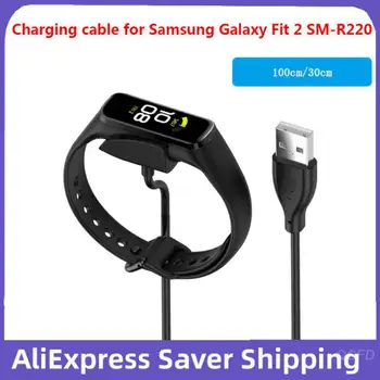 Зарядна станция за samsung-galaxy Fit 2 Smart Band Plug And Play 100cm За samsung-galaxy Fit 2 Smart Band Watch кабел за зареждане - Изображение 1  