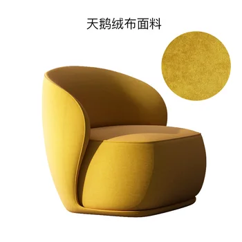 италиански минималистичен диван от един плат Домашен стол за отдих - Изображение 1  