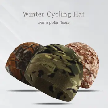 Камуфлажни шапки от руно Нови еластични ветроупорни ски торбести шапки удебелени дишащи мъже Beanie - Изображение 2  