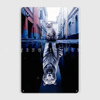 Коте и голям бял тигър метална плака плакат кино кухня гараж клуб персонализирате стена плакет калай знак плакат - Изображение 1  