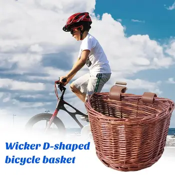 Кошница за велосипеди Предна кошница за велосипеди Ръчно изработени тъкани ратанови кошници за велосипеди Капацитет Силна носеща предна дръжка Велосипед - Изображение 2  