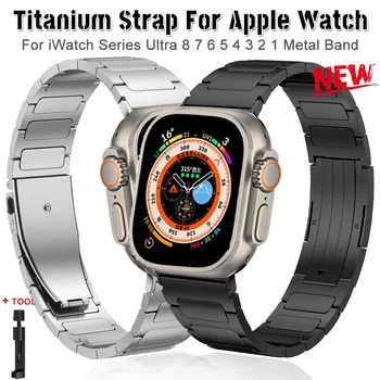 Луксозна титанова лента за Apple Watch Ultra 49mm 45mm 44mm 42mm 41mm 38 / 40mm метална лента за iWatch серия 8 7 6 4 5 se 3 гривна - Изображение 1  