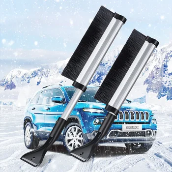 Многофункционална телескопична кола алуминиева сплав телескопична лопата за сняг зимни превозни средства за отстраняване на лед лопата за сняг - Изображение 1  