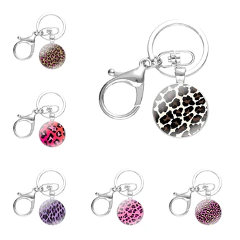 Мода Creative Cartoon Design Fashion Leopard colorful Keychain Handmade Glass Cabochon Ключодържател Висулка Ключодържатели - Изображение 1  