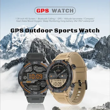 Нов GPS смарт часовник MG02 Bluetooth повикване открит спортен часовник с пръстен компас въздушно налягане надморска височина водоустойчив часовник мъже жени - Изображение 2  