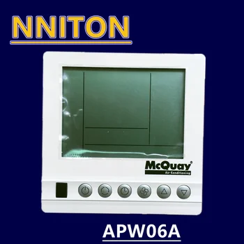 Нов и оригинален сензорен контролер APW06A - Изображение 1  