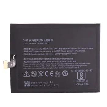 Нова Li3932T44P6h806139 Резервна батерия за ZTE Nubia Z17 / Z17 Lite Z17Lite NX591J NX563J 3200mAh висококачествена батерия + инструменти - Изображение 2  