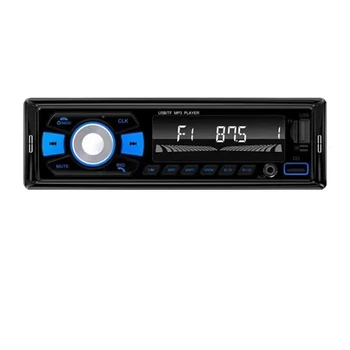 Нова кола 7 цветни светлини FM радио резервни части за кола Bluetooth 12V MP3 плейър Plug-In карта U диск мултимедия радио - Изображение 1  