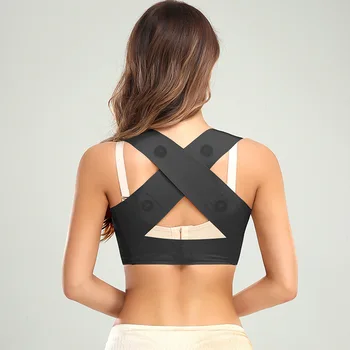 Нови жени регулируеми обратно скоба рамото подкрепа колан жилетка сутиен гърбав поза коректор здравеопазването - Изображение 2  