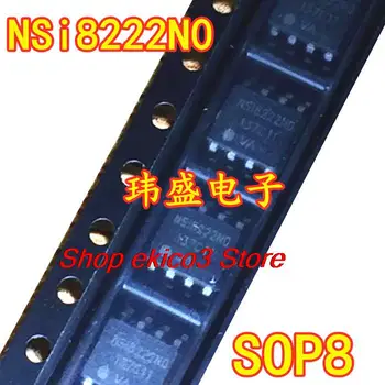 Оригинален запас NSi8222N0 NSi8222N1 SOP8 150Mbps 3.75KV IC - Изображение 1  