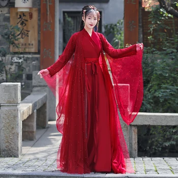 Оригинален ханфу Дамски старинен костюм Червен елегантен пайети блестящи 2-слойни плат фея китайски стил танц бала - Изображение 1  