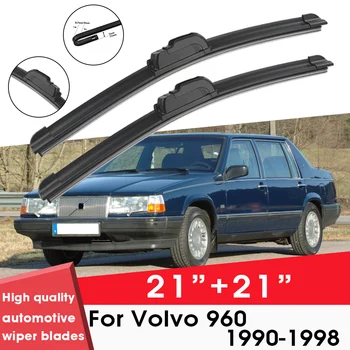  Остриета на чистачките на автомобила за Volvo 960 1990-1998 21