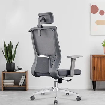 Персонализиран 2022 Нов офис стол Ергономичен компютър стол семейство въртящи повдигане лък окото стол сив безшумен инвалидна количка стол - Изображение 1  