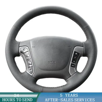 Персонализиран капак на волана на автомобила Ръчно шиене против хлъзгане на кожени плитки аксесоари за кола за Hyundai Santa Fe 2006-2012 - Изображение 1  