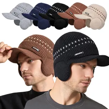 Плюшени облицовани шапки шапки мода с наушници студено доказателство череп капачка ухо защита шапки зимата топло - Изображение 1  
