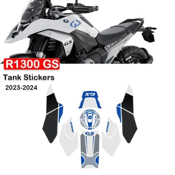 Подходящ за R1300GS Tankpad мотоциклет 3D епоксидна смола стикер комплект за защита за BMW R1300GS Decals R 1300 GS аксесоари 2024- - Изображение 1  