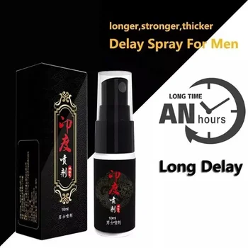Помага на мъжете да забавят растежа за 60 минути; мъжете увеличават маслото смазочно масло - Изображение 2  