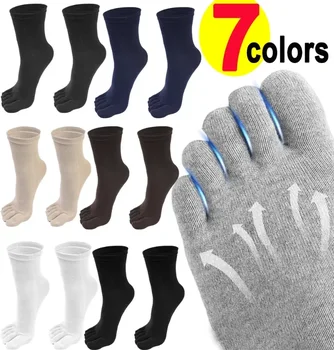 Пръсти бягане и пет памучни твърди чорапи Унисекс мъжки пръсти цвят дишащи жени пот спортни пръсти с отделни - Изображение 2  