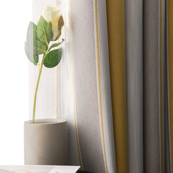 Скандинавски завеси за всекидневна трапезария спалня по поръчка модерен минималистичен жакард шевове контрастиращи вертикални ивици прозорец - Изображение 1  