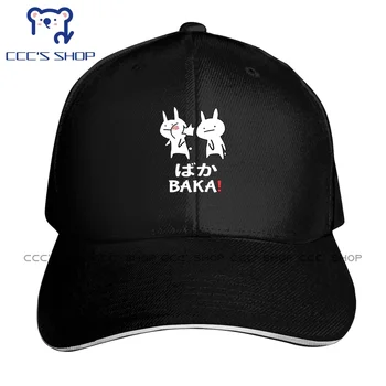 Смешни Японки Аниме Бака Заек Шамар Otaku подарък P Бейзболна шапка Snapback капачки плетена шапка - Изображение 2  