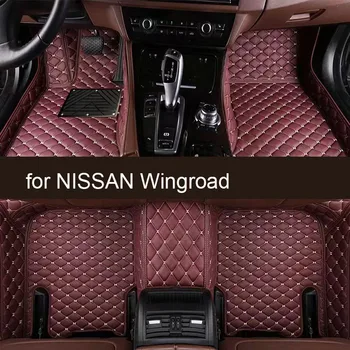 Стелки за кола за NISSAN Wingroad(дясно шофиране) 2010 Авто килими - Изображение 1  