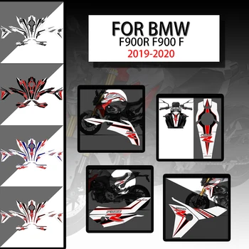 Стикери за мотоциклети Decal Kit за BMW F900R Защита на резервоара за гориво 2019-2020 - Изображение 1  
