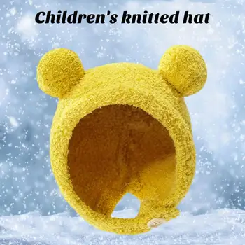 Стилна детска шапка уютна детска зимна шапка плюшена карикатура мечка главата форма мека еластична с бутон за защита на ушите затваряне детска шапка - Изображение 1  
