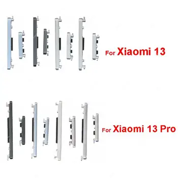 Страничен бутон за силата на звука за Xiaomi 13 13 Pro On OFF Power Volume Up Down Side Key Switch Replacement Repair Parts - Изображение 1  